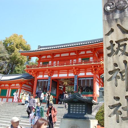 Gion Yasaka Guest House Saya Kyoto Dış mekan fotoğraf