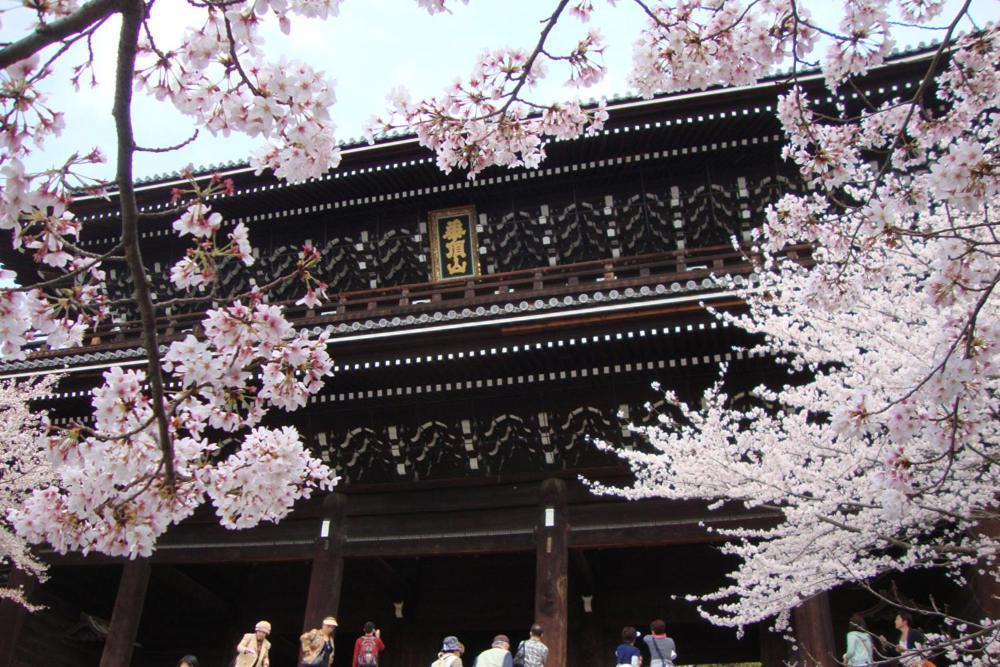 Gion Yasaka Guest House Saya Kyoto Dış mekan fotoğraf